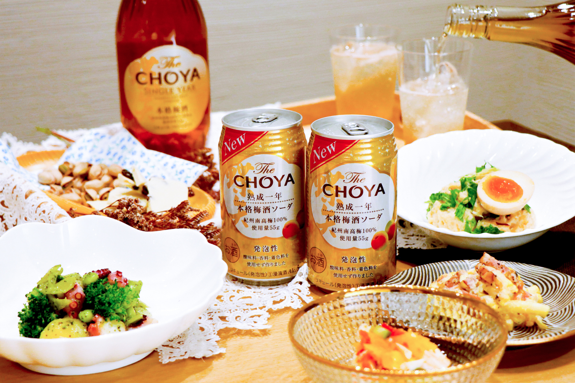 「The CHOYA」のロゴと梅鉢のラベル、南高梅のイラストを用いた高級感のあるデザイン