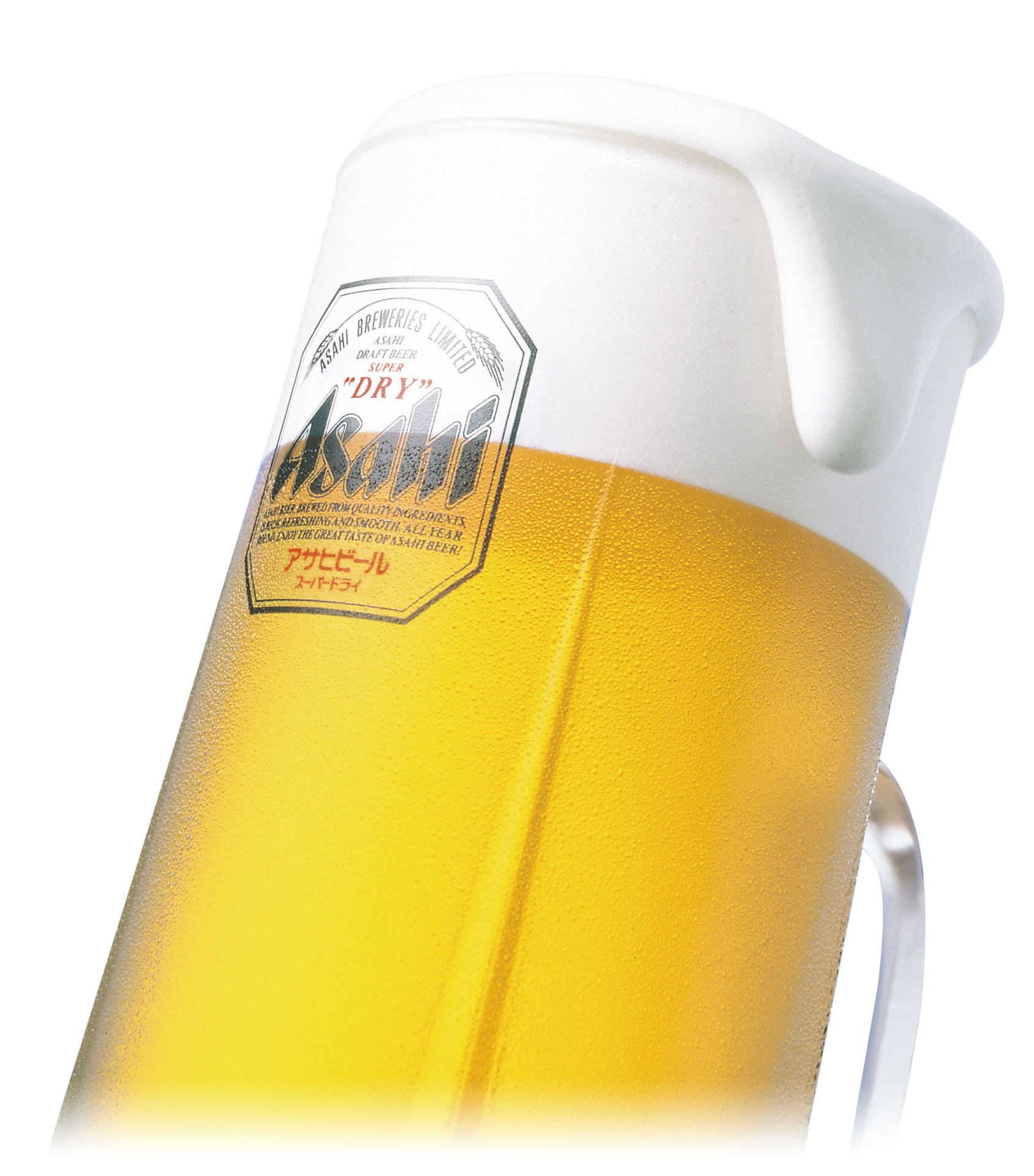 「アサヒスーパードライ（ジョッキ）」（329円）