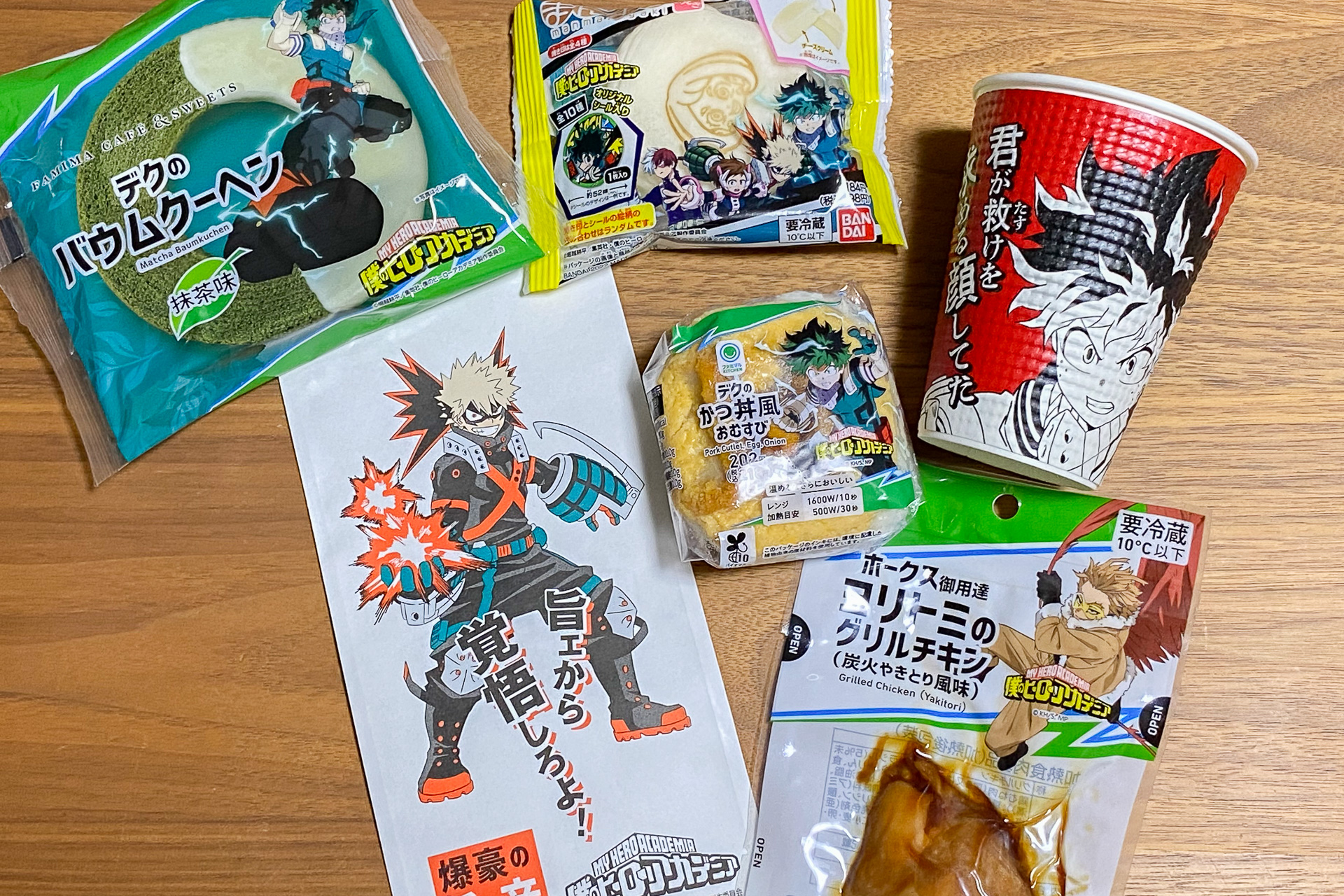 ファミマが「僕のヒーローアカデミア」とコラボした商品が登場！