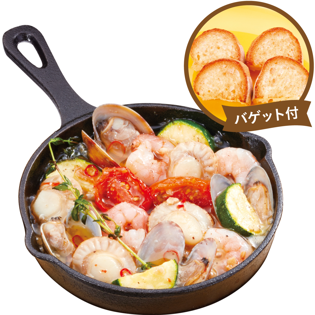 「ブロッコリーとトマトのアヒージョ バゲット付き」（374円）