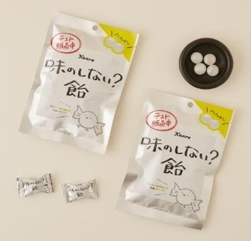 「味のしない？飴」（189円）