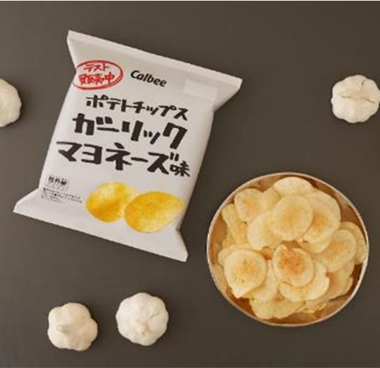 「ポテトチップスガーリックマヨネーズ味」（184円）