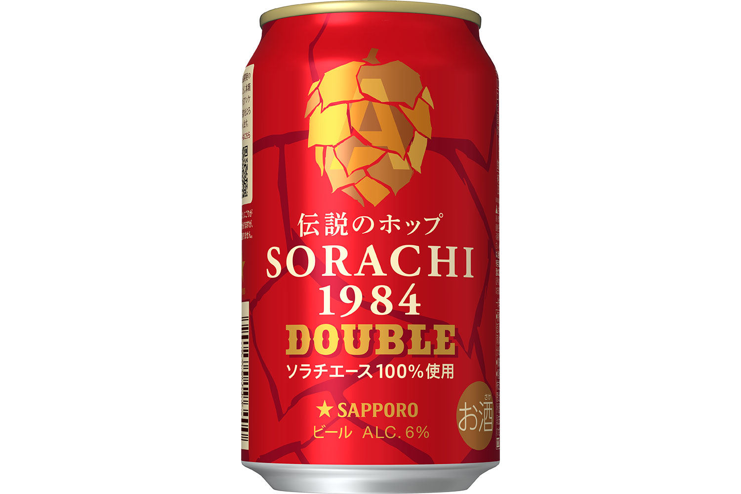 香り付けに2倍のソラチエースを使用