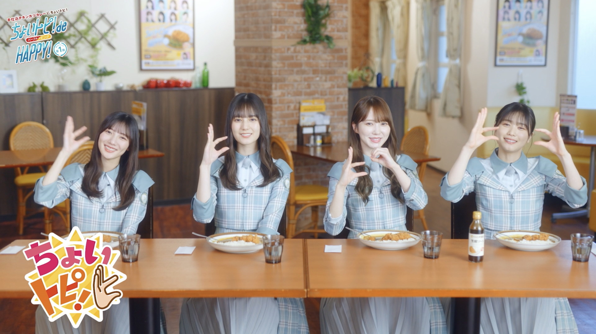 動画公開