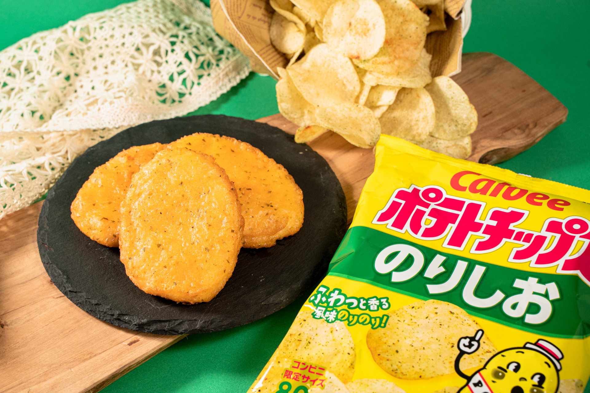 カルビー監修「BIGナゲット（のりしお）」