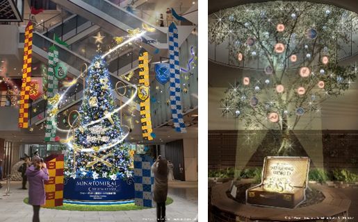 横浜/大阪で「ハリー・ポッター」イベント開催