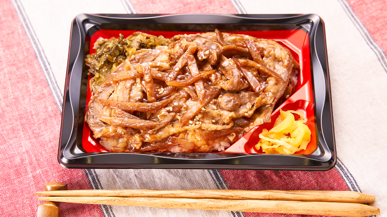 「九州牛の牛ごぼう飯」（538円）