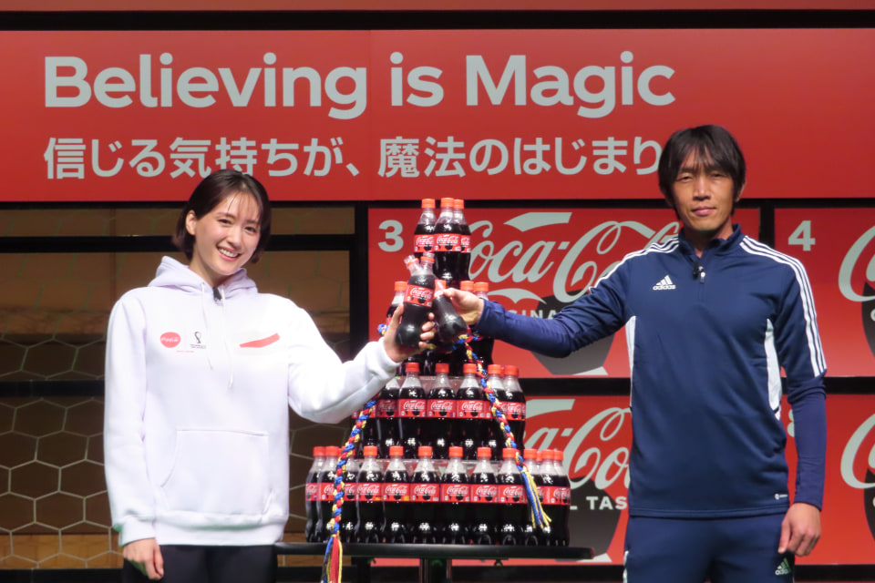 FIFAワールドカップ 2022 カタール 純金 コカ・コーラ ピンズ FIFAワールドカップ 2022 カタール 純金 コカ・コーラ ピンズ