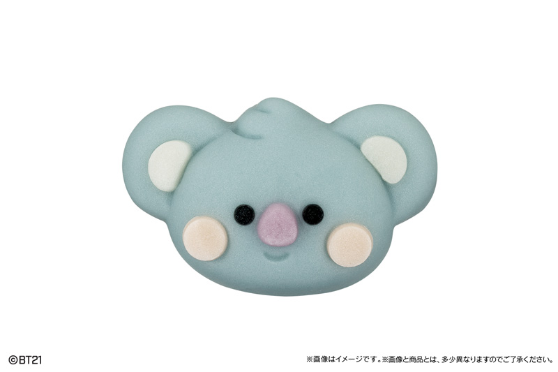 KOYA