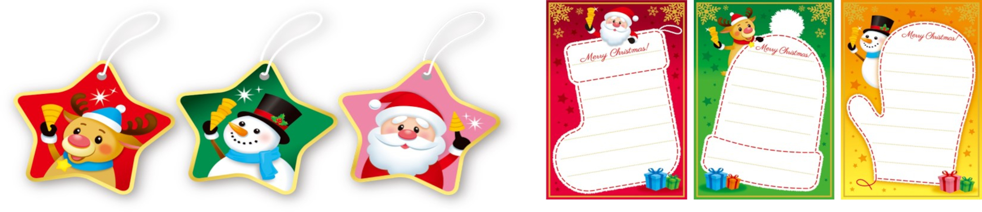 切り取って飾れるオーナメント、切り取って使えるメッセージカード