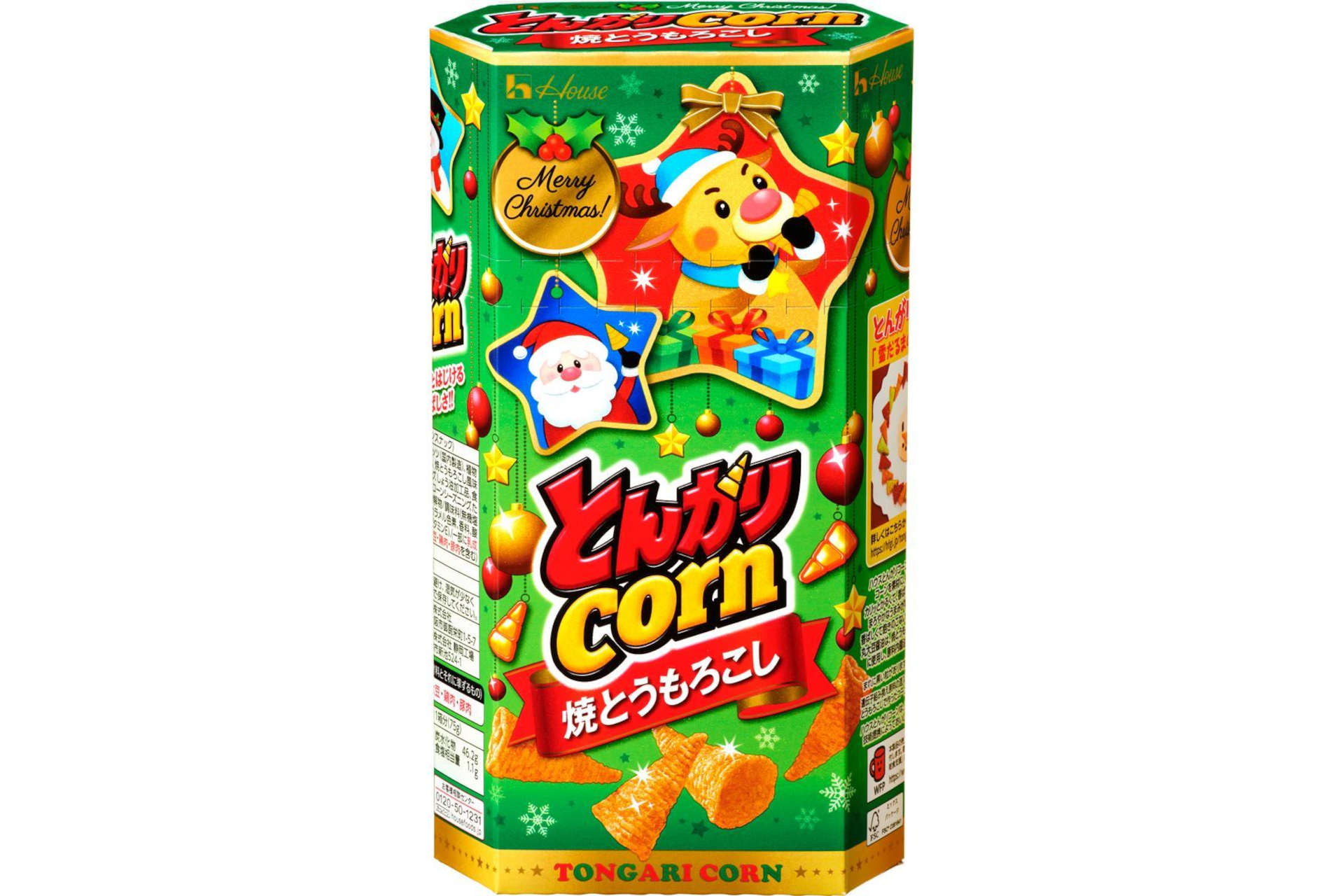 クリスマスパッケージ「とんがりコーン」＜焼とうもろこし＞