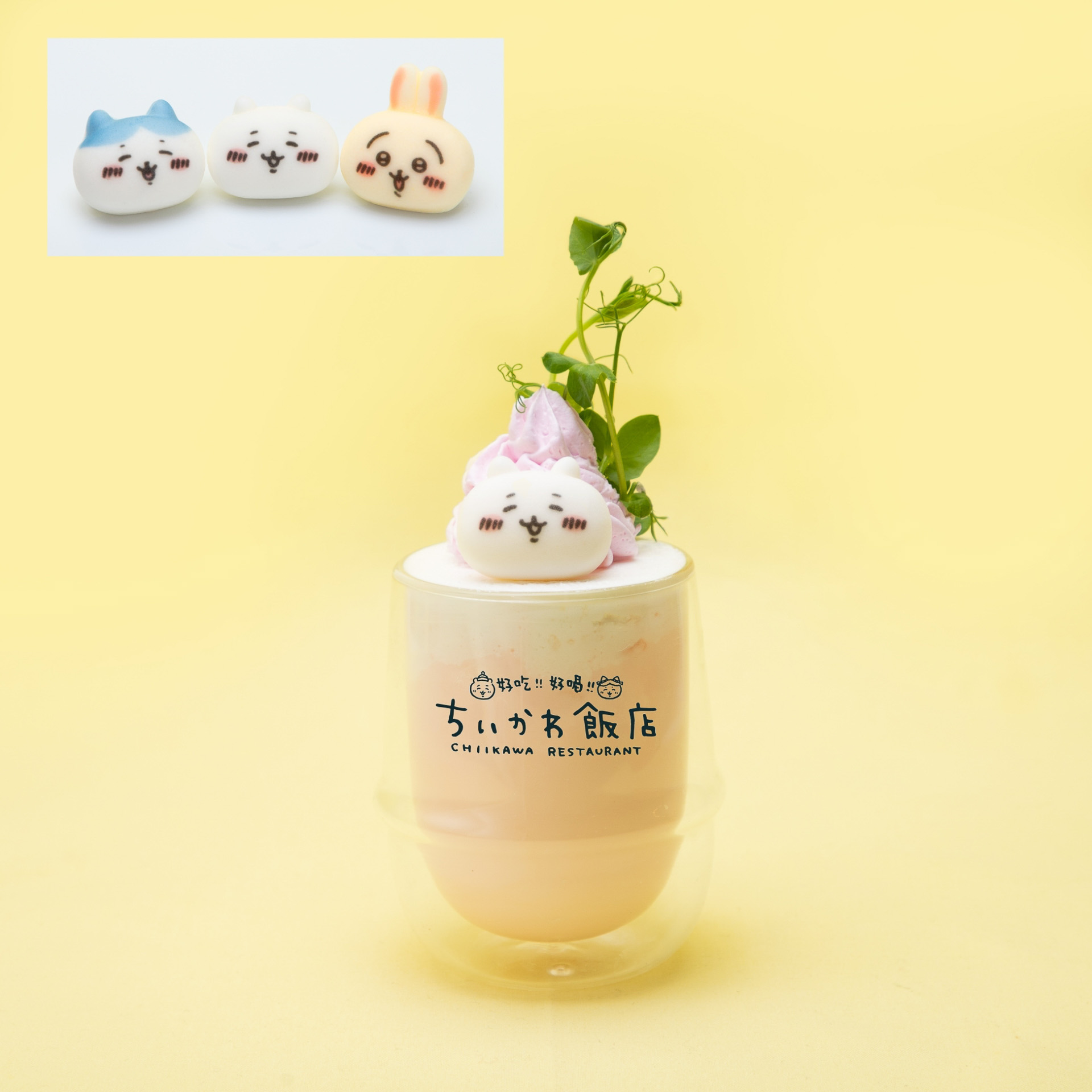 「温泉風ホット杏仁ミルク マシュマロ付」（1100円）
