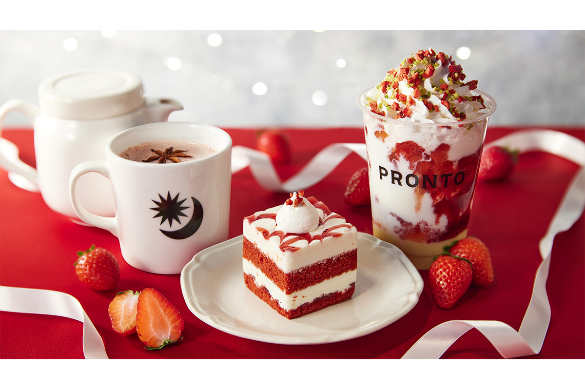 左から「ストロベリースパイスミルクティー」「マーブルベリーベルベットケーキ」「ストロベリーラテ＆カスタードクリーム」