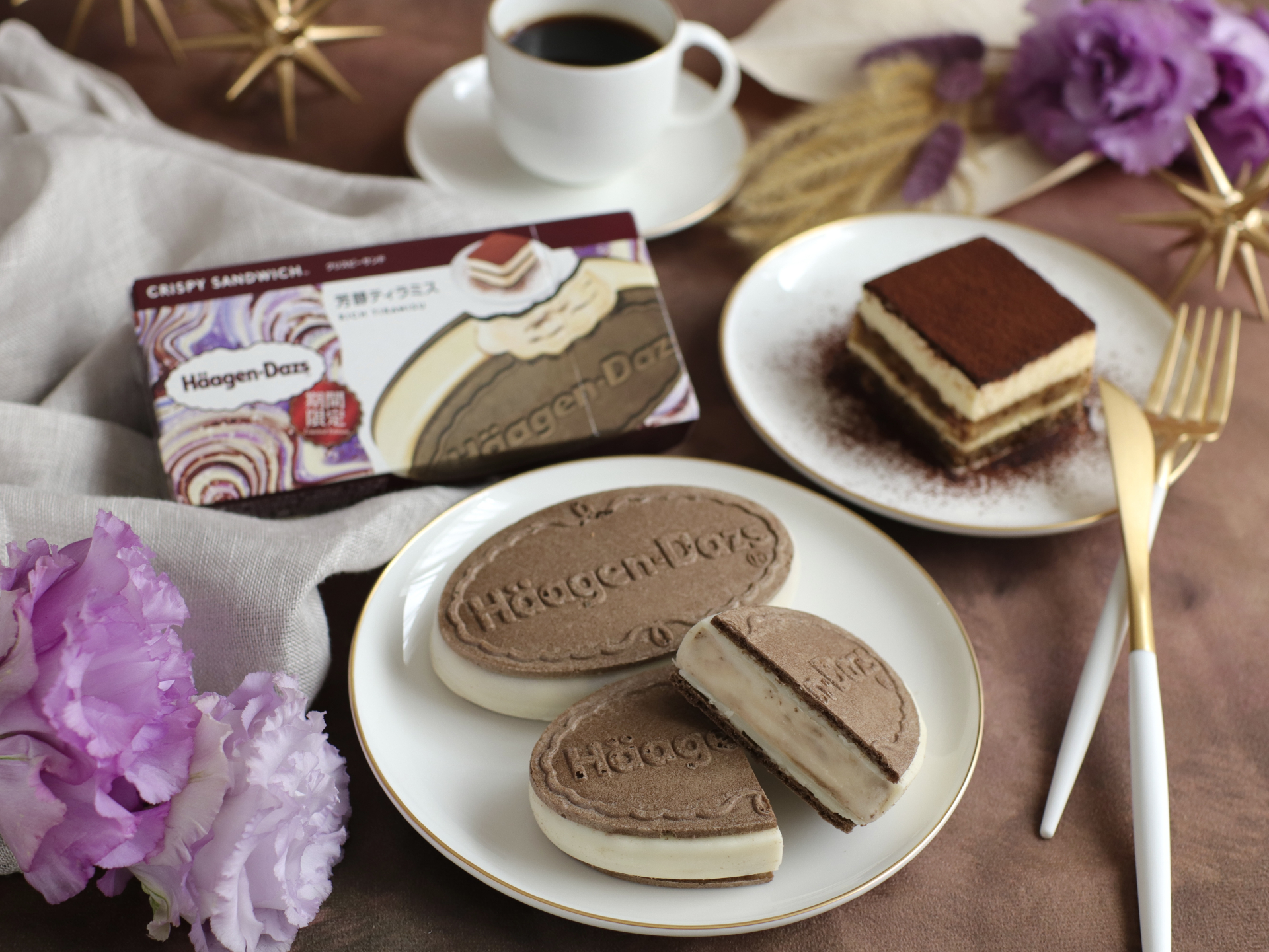 上品な甘さとほどよい苦みに浸れる濃厚で大人な味わいのハーゲンダッツ クリスピーサンド「芳醇ティラミス」
