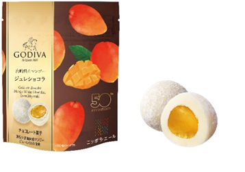 「宮崎県産マンゴー ジュレショコラ ホワイトチョコレート」