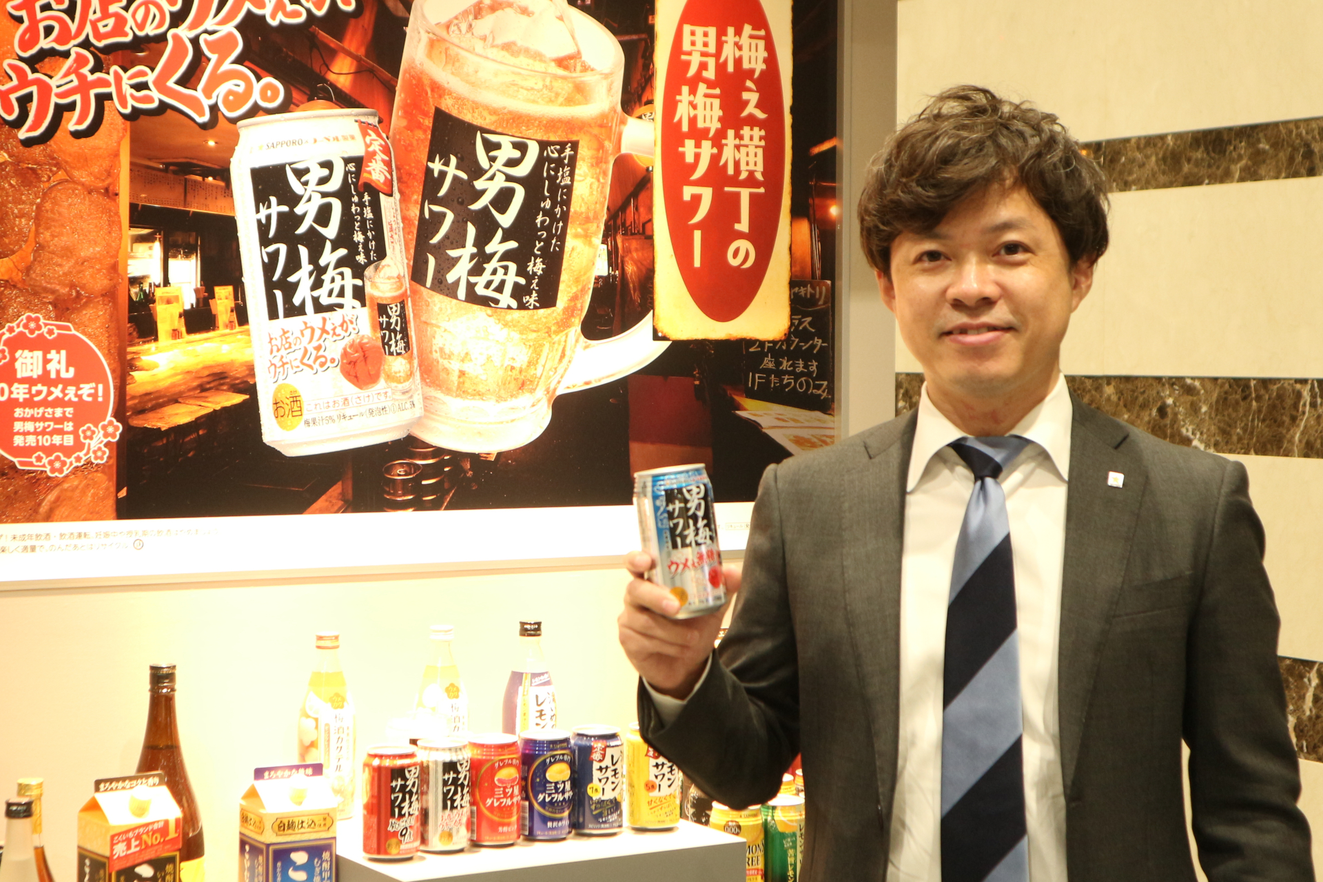 サッポロビール マーケティング本部 ビール＆RTD事業部 RTDグループの高原務氏