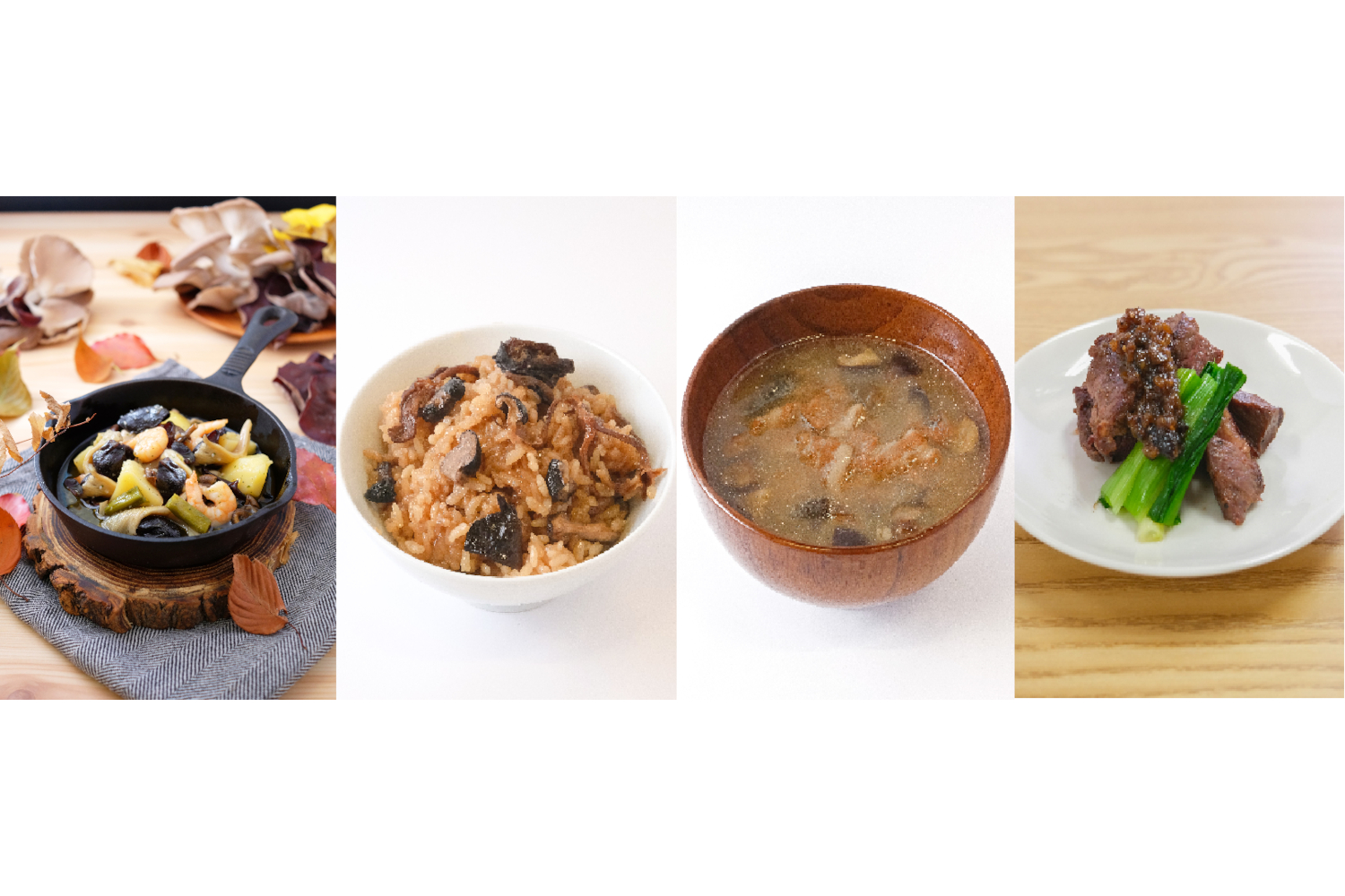 無印良品「アヒージョ/ごはん/スープ/野菜やお肉に合う醤油糀だれ」