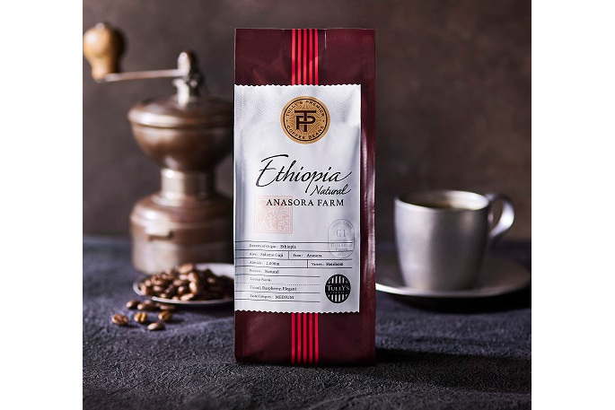 タリーズコーヒー「TULLY'S PREMIER エチオピア G1 アナソラ農園 ナチュラル」