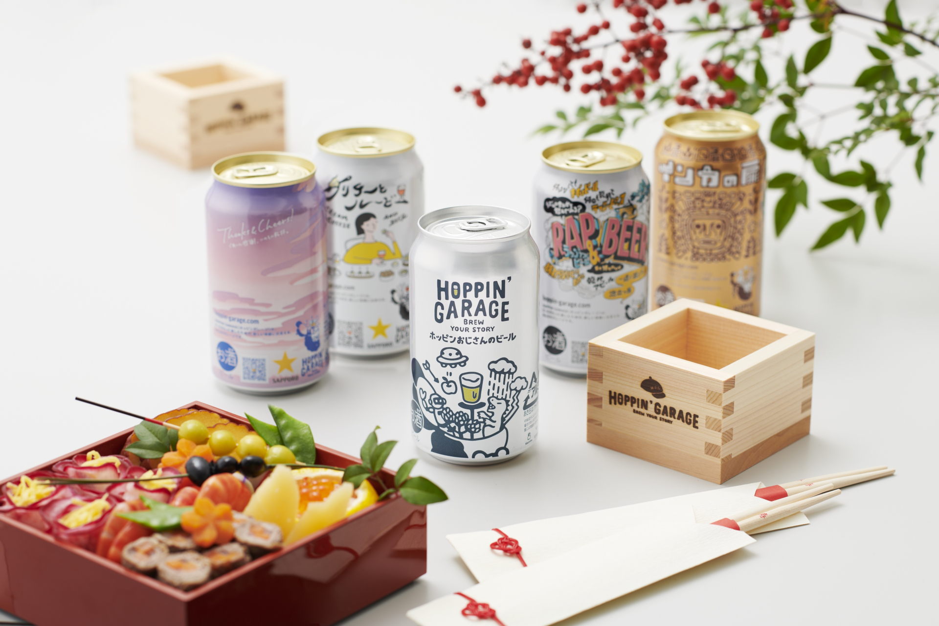 サッポロビール「HOPPIN' GARAGE 福袋」