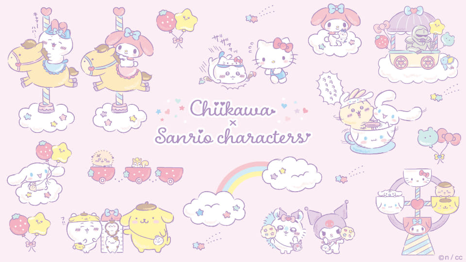 ちいかわ×サンリオキャラクターズ」ポーチ/トートバッグ