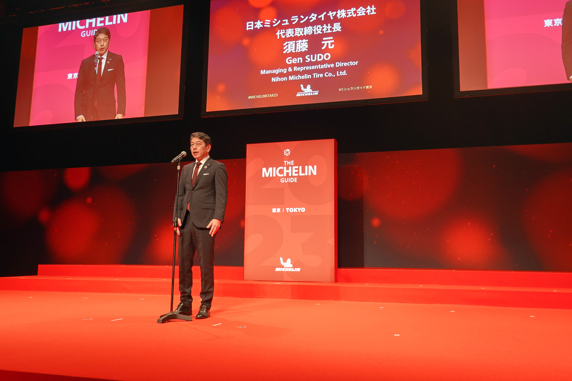 日本ミシュランタイヤ株式会社 代表取締役社長 須藤元氏