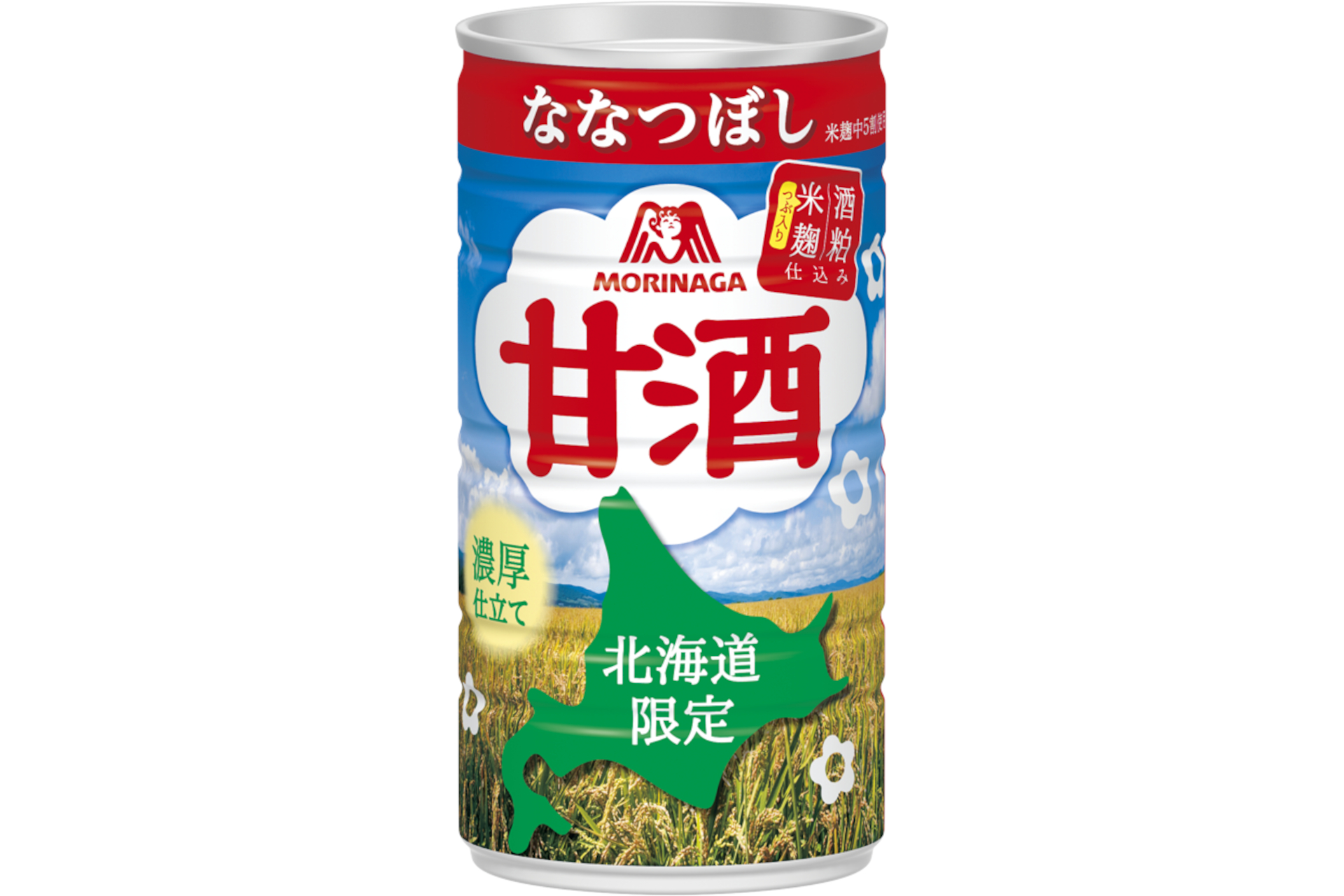 森永製菓「甘酒 北海道限定仕込み」