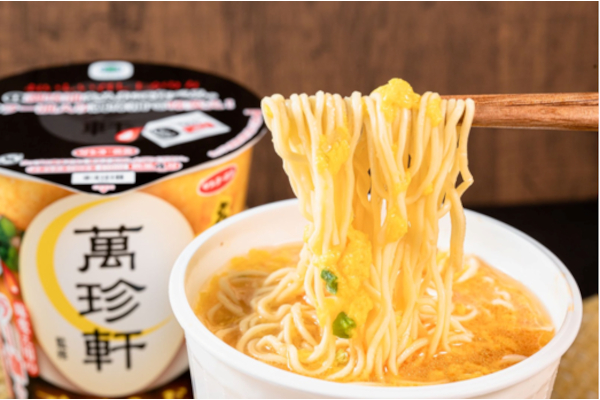 ファミマ「萬珍軒監修 玉子とじラーメン」