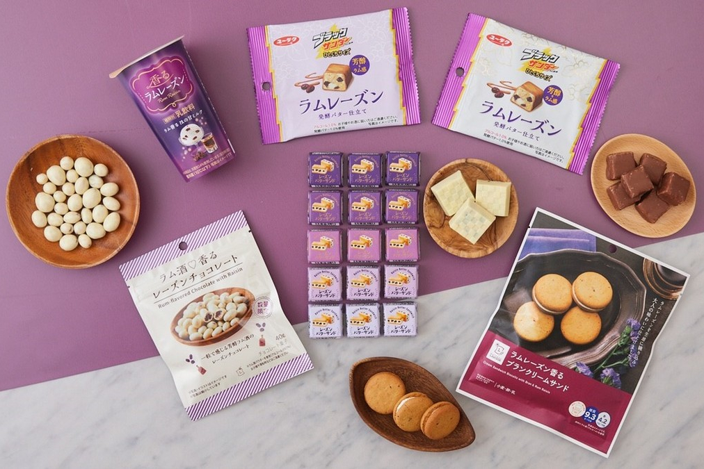 ラムレーズン味の商品、5品発売