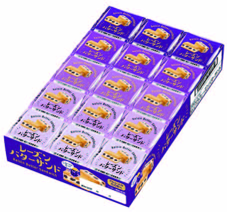 「チロルチョコ レーズンバターサンド 」（1個40円）