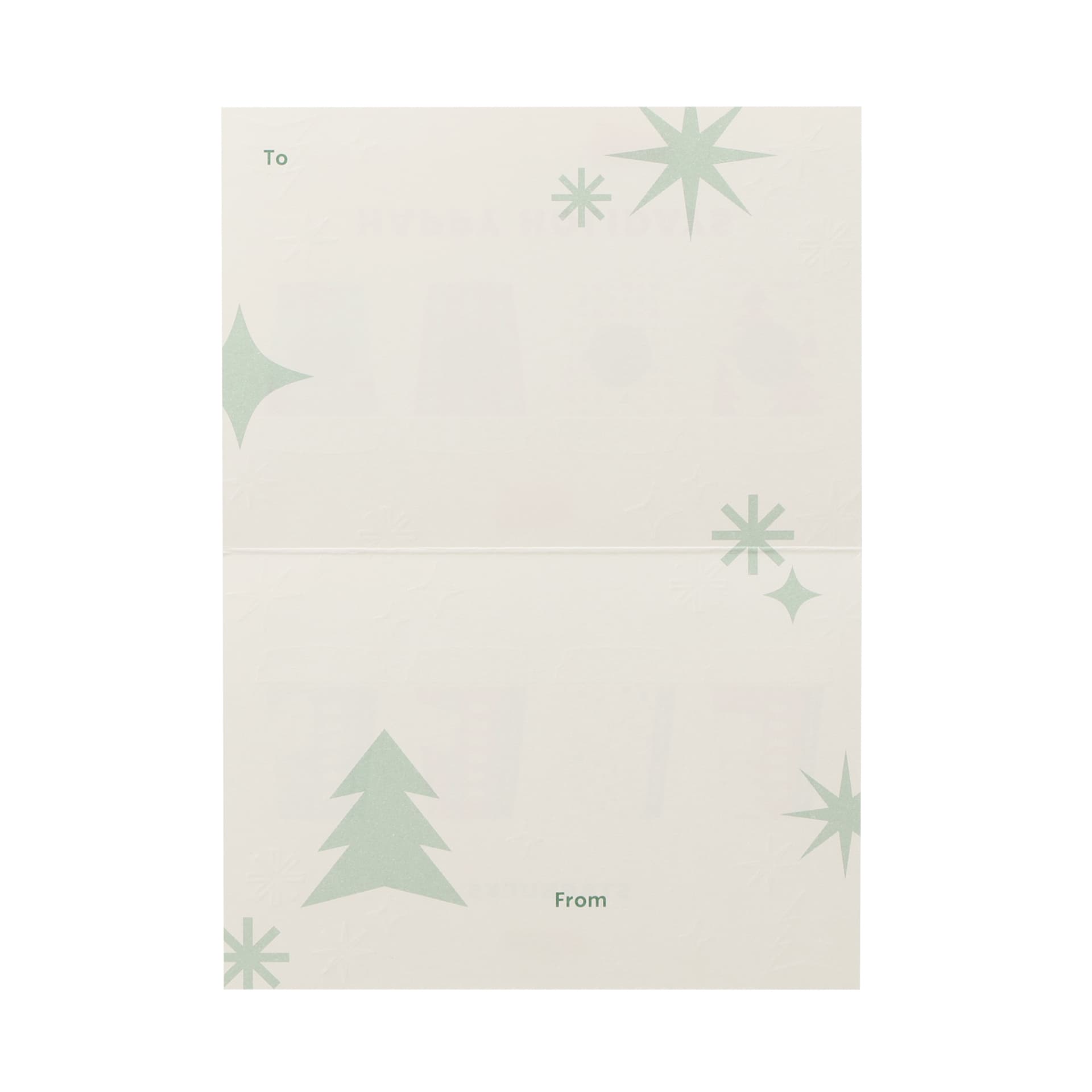 ホリデー2022 ビバレッジカード ハッピーホリデーズ