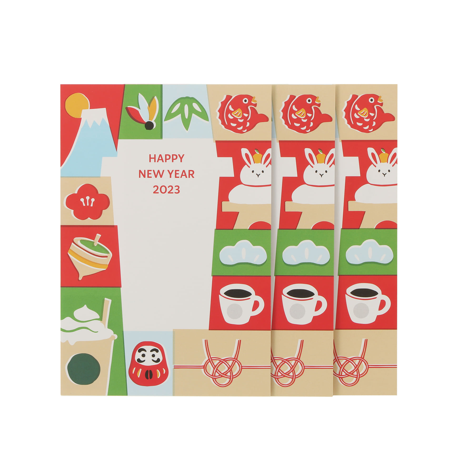 2023スターバックス年賀状3枚セット