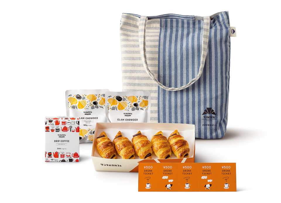 サンマルクカフェ福袋、12月26日発売！ 同じ岡山のジーンズメーカー