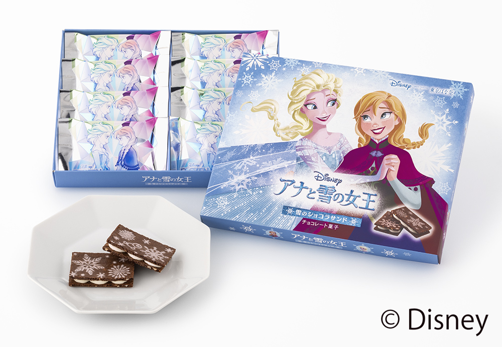 アナと雪の女王/雪のショコラサンド 8枚入