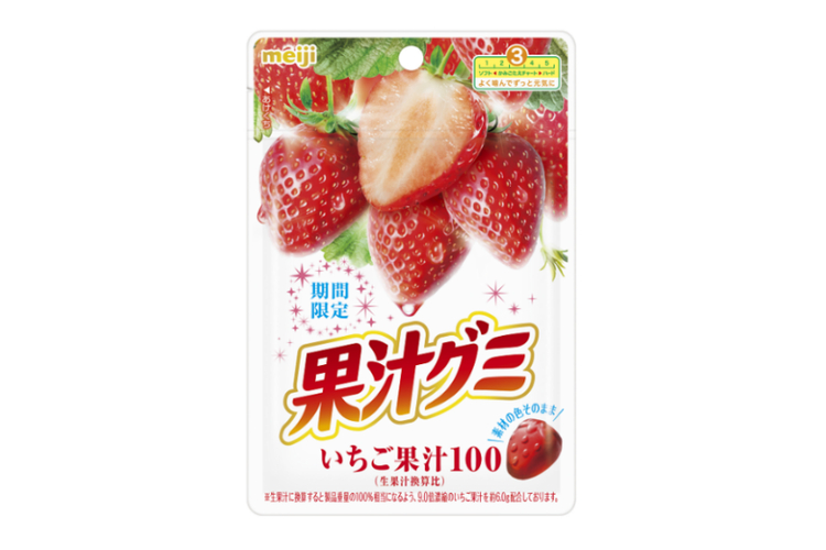 明治「果汁グミいちご」