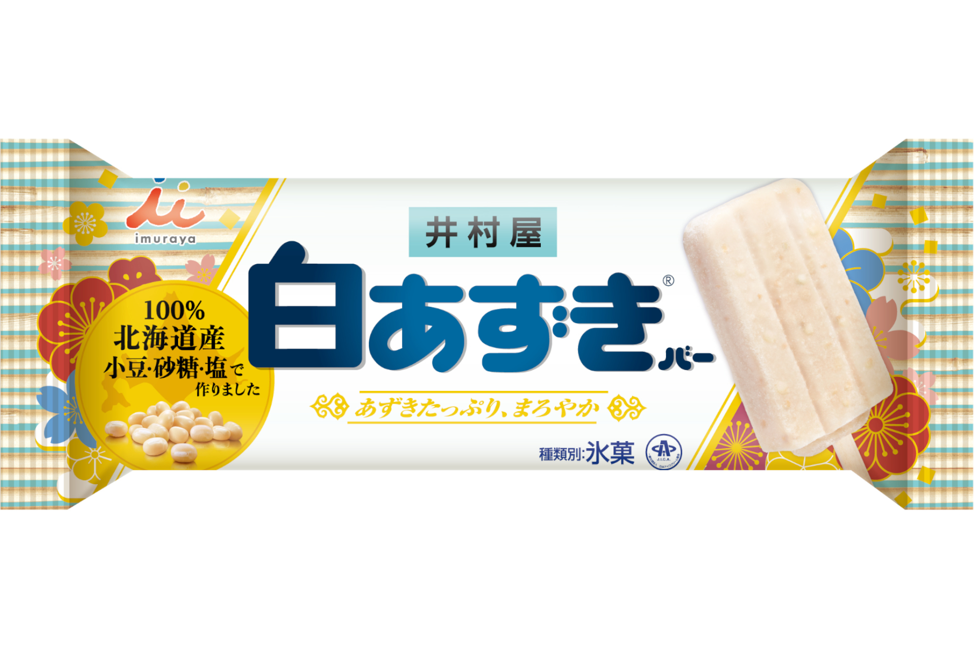 井村屋「白あずきバー」