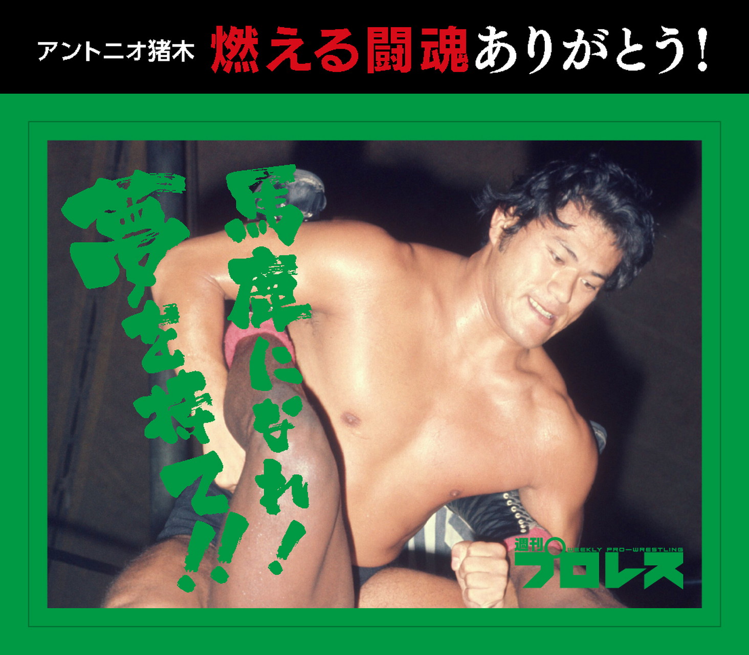 オリジナルステッカー