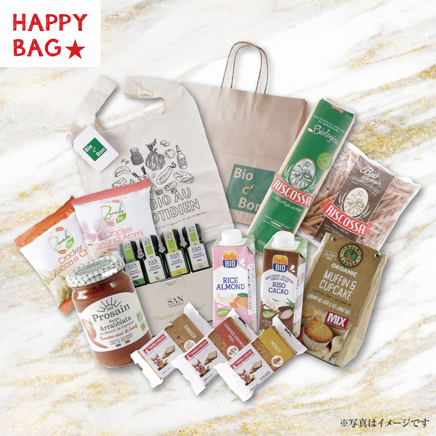 ビオセボンでは人気の直輸入商品を詰め合わせたHAPPY BAGを数量限定で販売