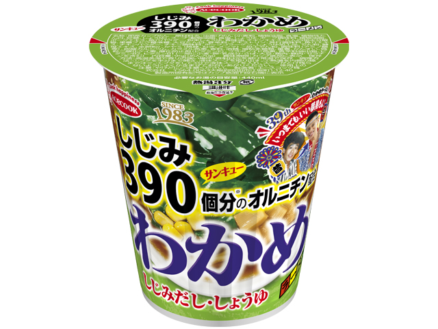 エースコック「タテロング サンキューわかめラーメン しじみだし・しょうゆ」