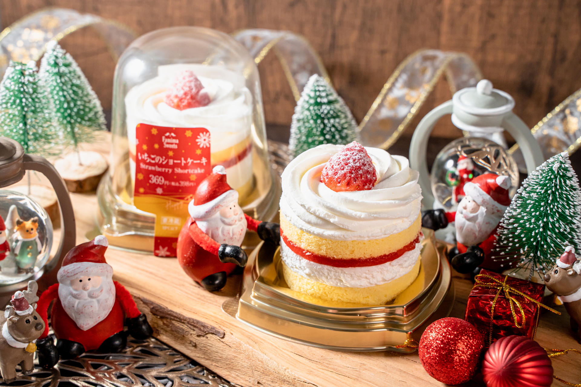 「いちごのショートケーキ」（398円）