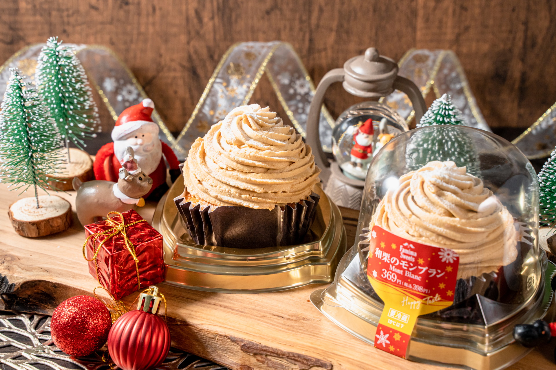 「和栗のモンブラン」（398円）