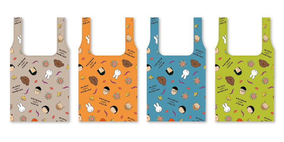 ちびまる子ちゃん×ミッフィーの「miffy meets maruko」第2弾。トート