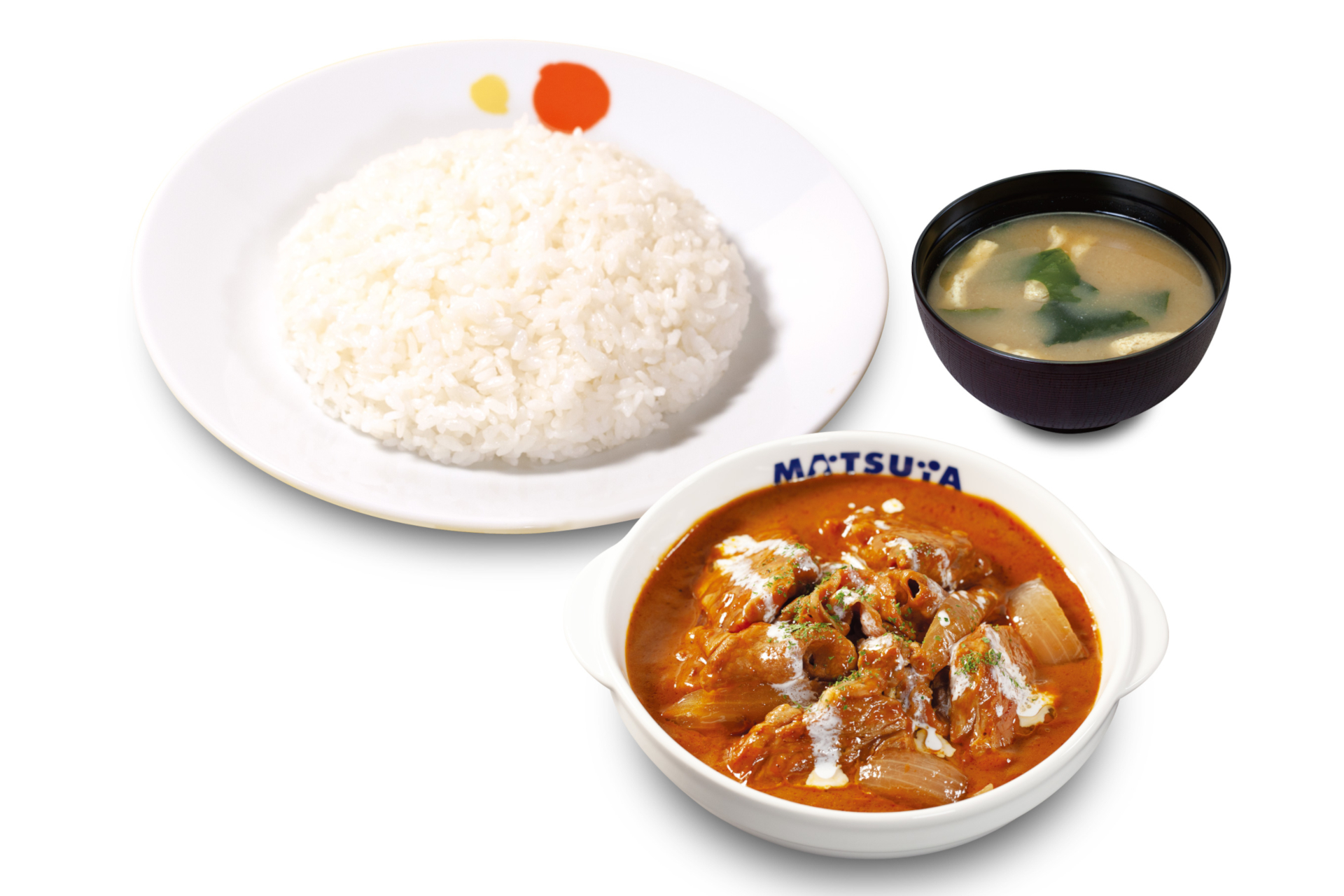 松屋「カットステーキのビーフストロガノフ」