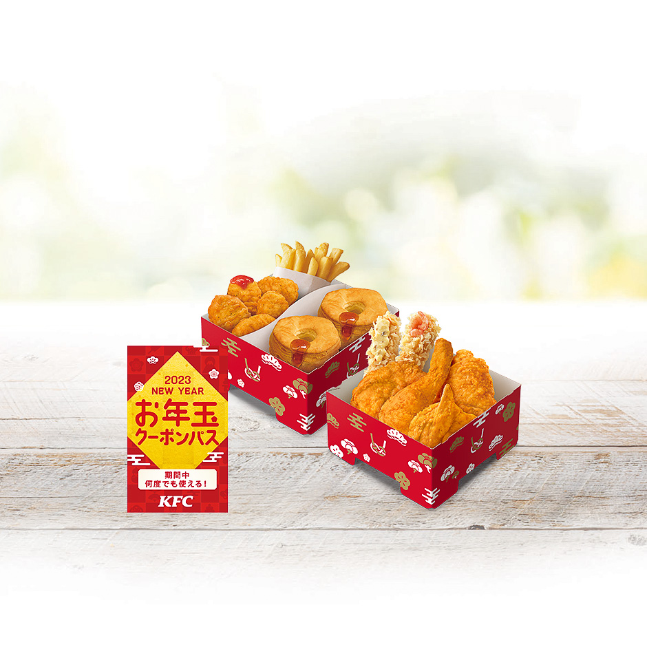 ケンタお重「梅（2段重）」