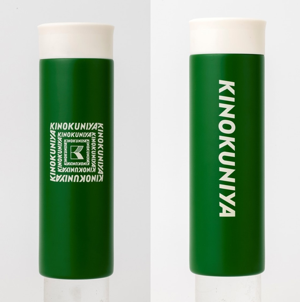 映画「国宝」エキストラ参加記念品ステンレスボトル2本セット 映画