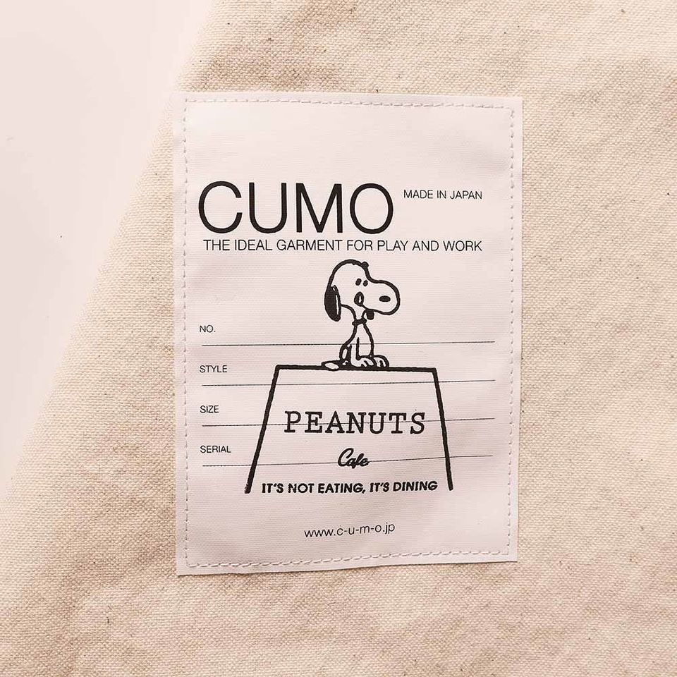 スヌーピーを刺繍したエプロン、PEANUTS Cafe オンラインショップで