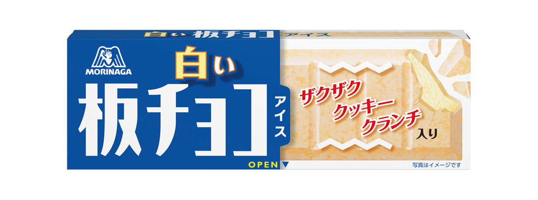 森永製菓「白い板チョコアイス」