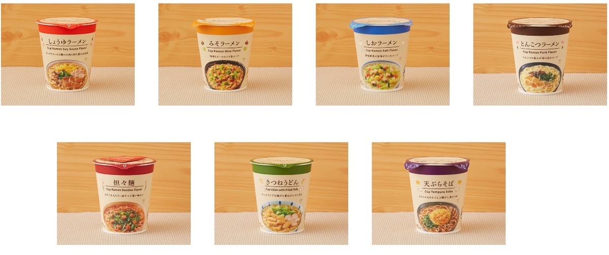 「カップ麺」