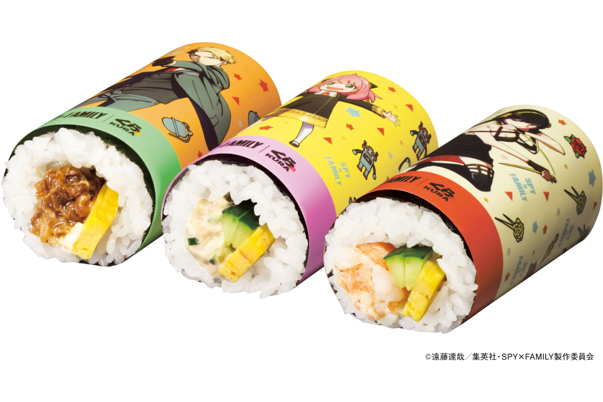 SPY×FAMILY恵方巻3本セット