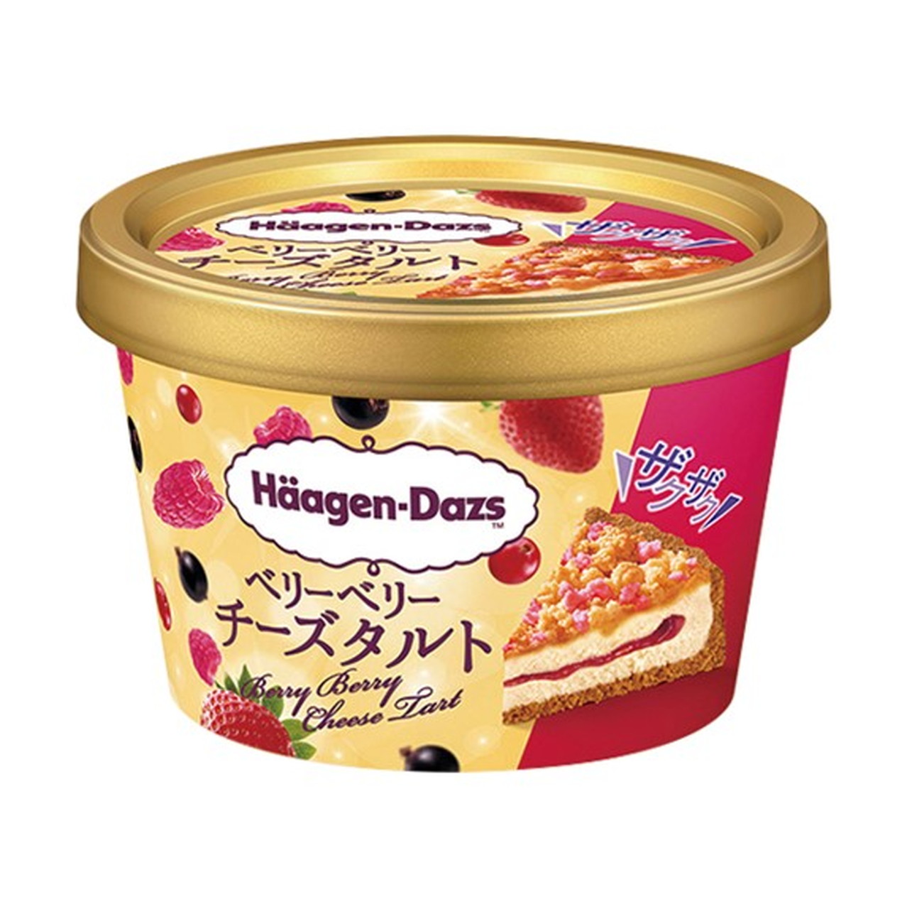 「ハーゲンダッツ ベリーベリーチーズタルト」（318円）