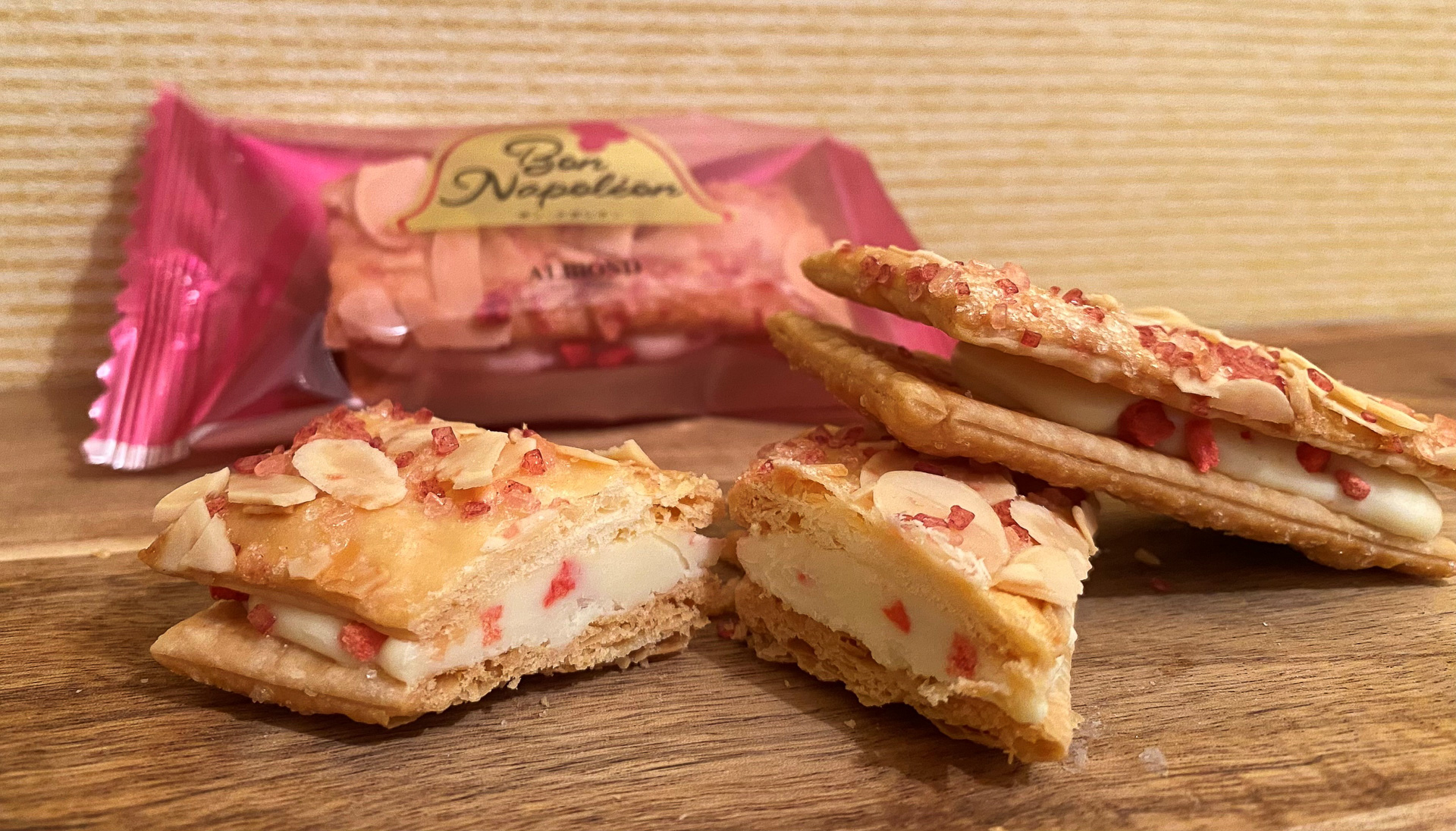 アマンド東京「ボン・ナポレオン」（2個540円/6個1296円/12個2592円）